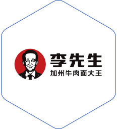 李先生